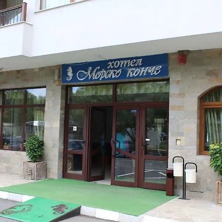 Ξενοδοχείο Sea Horse 3*